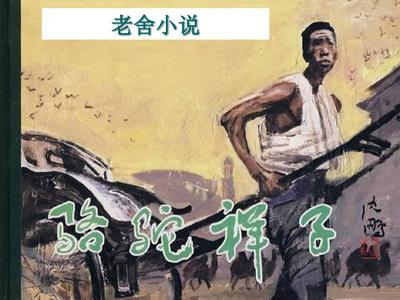 4480新视觉影院在线看